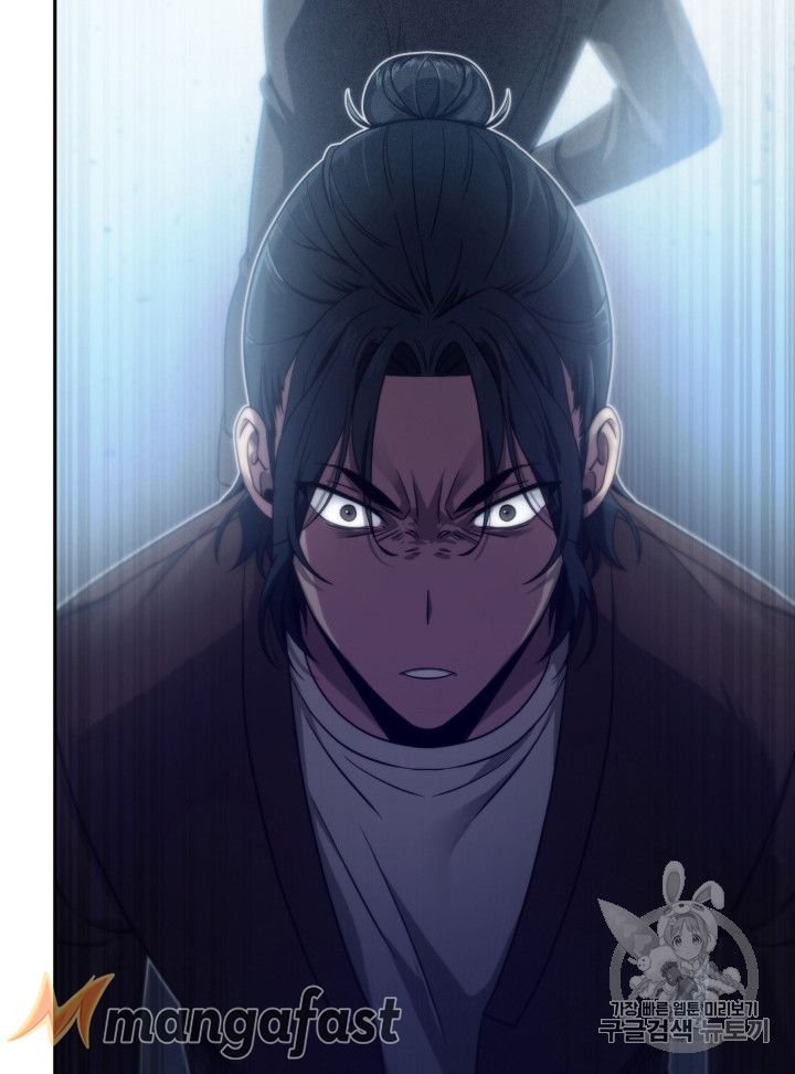 Page 27 of Chapter 159