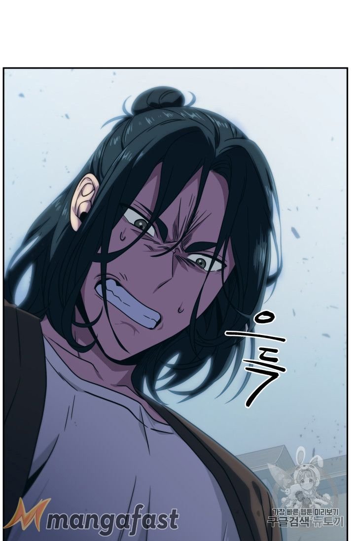 Page 30 of Chapter 159