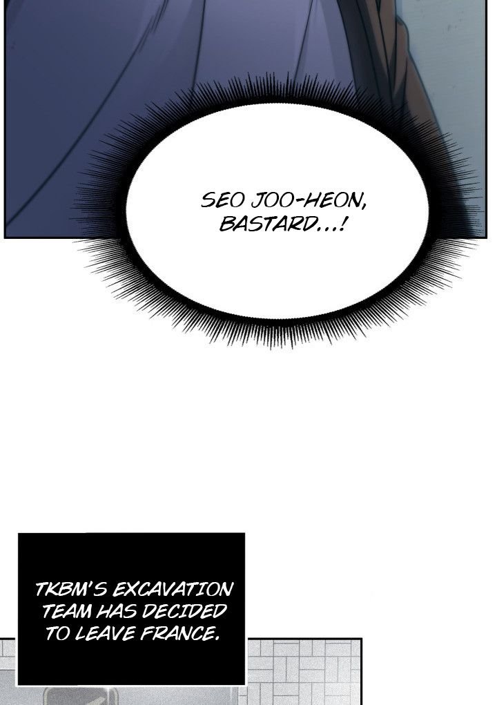 Page 31 of Chapter 159