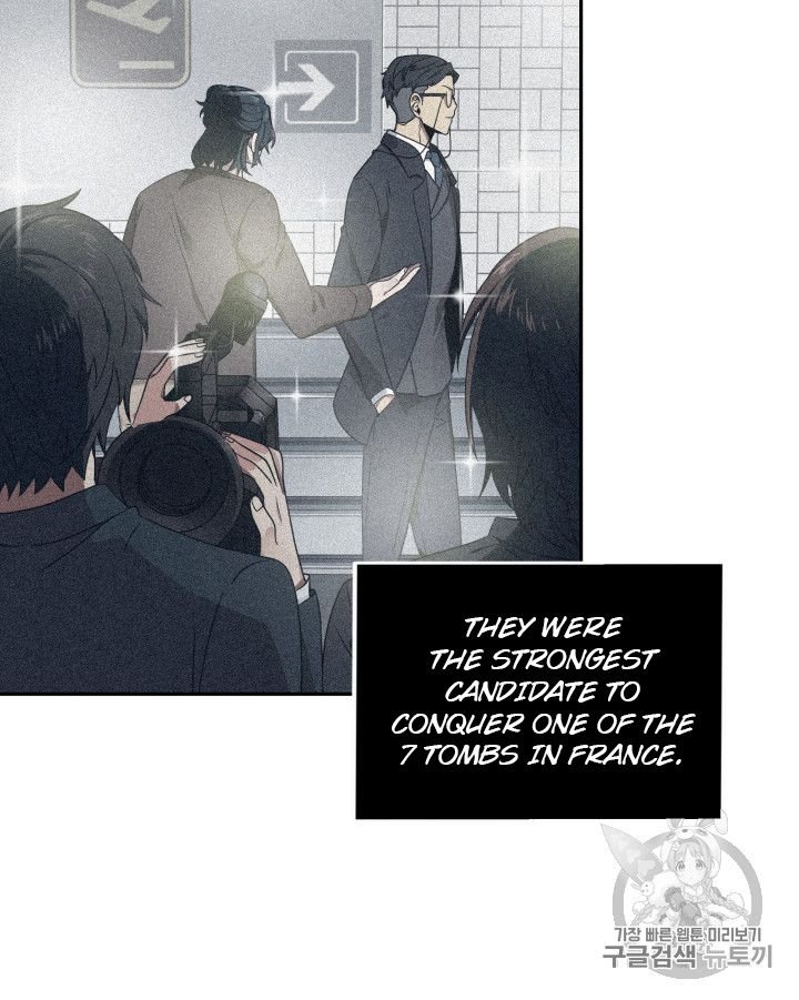 Page 32 of Chapter 159