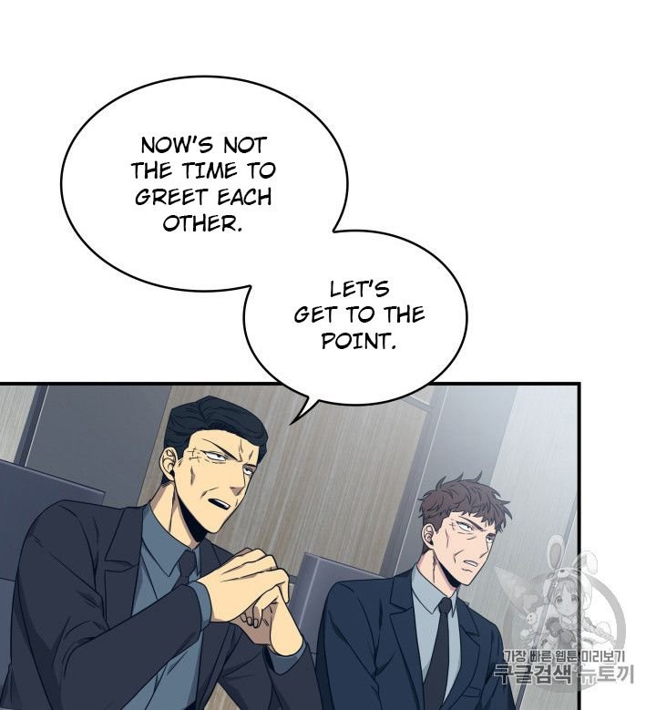 Page 46 of Chapter 159