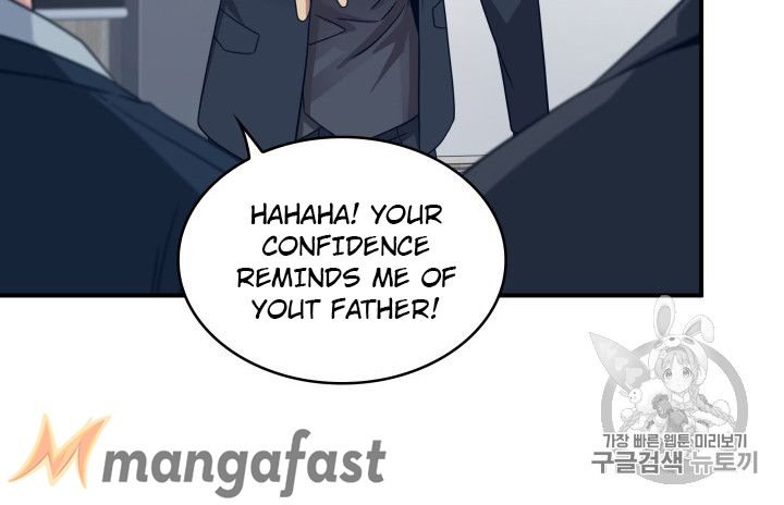 Page 51 of Chapter 159