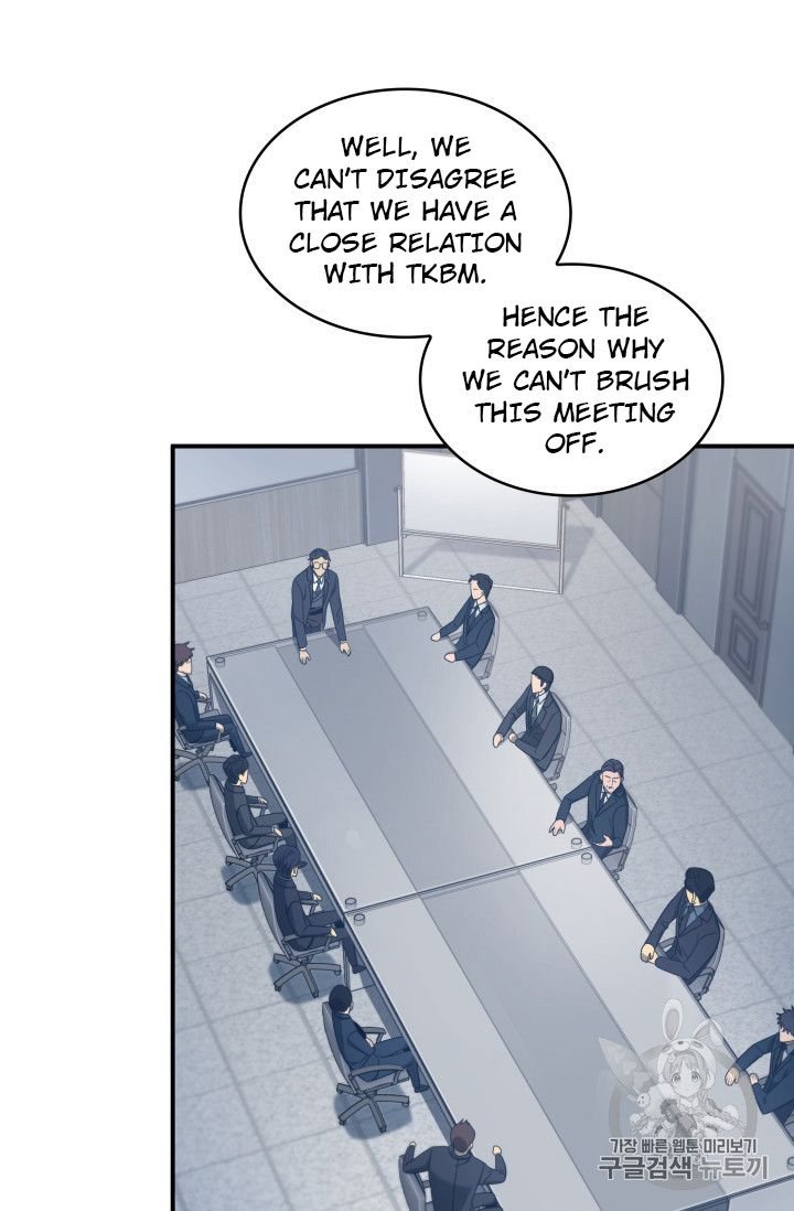 Page 52 of Chapter 159