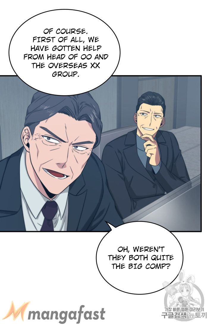 Page 54 of Chapter 159