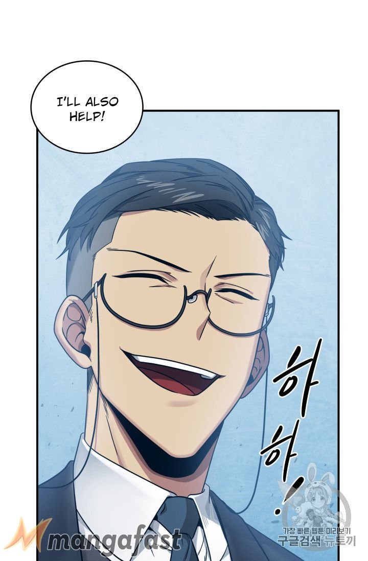 Page 57 of Chapter 159