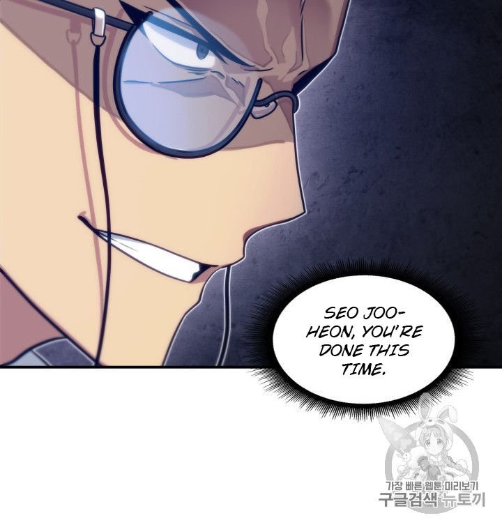Page 59 of Chapter 159