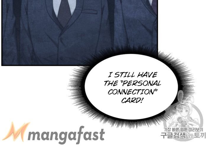Page 61 of Chapter 159