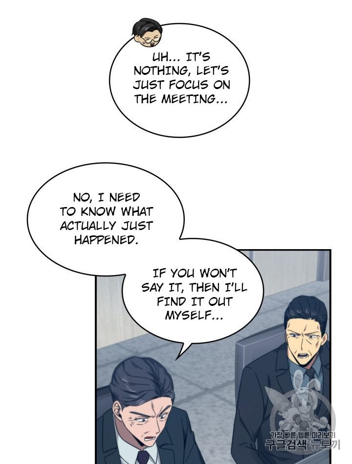 Page 65 of Chapter 159