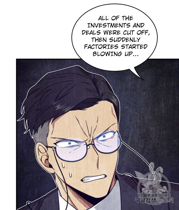 Page 70 of Chapter 159