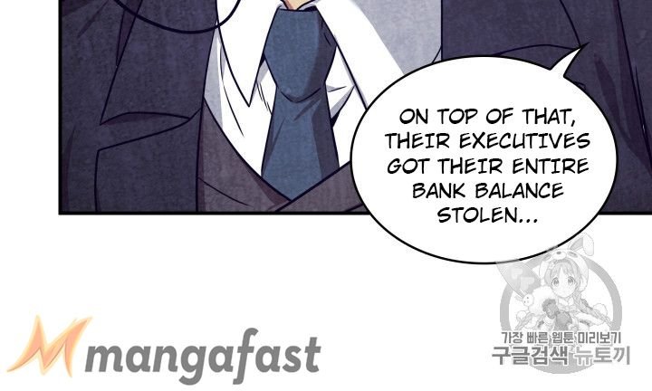 Page 71 of Chapter 159