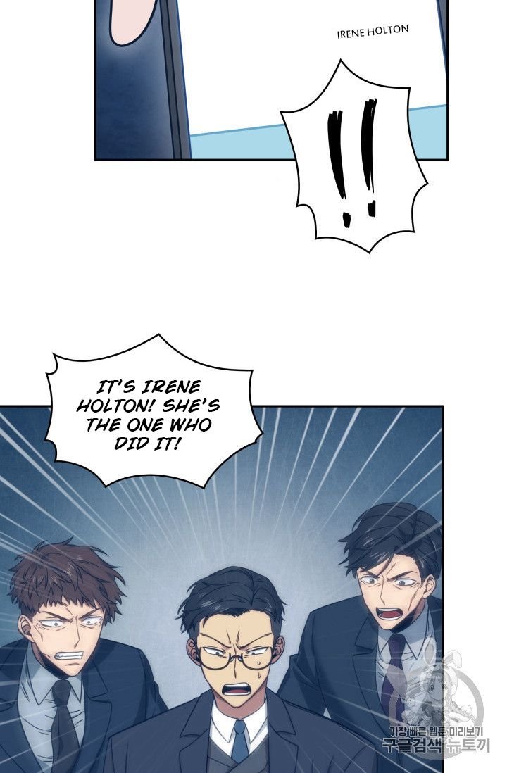 Page 73 of Chapter 159