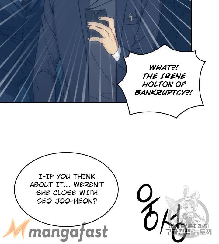 Page 74 of Chapter 159