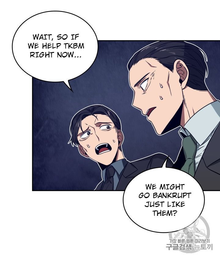 Page 76 of Chapter 159