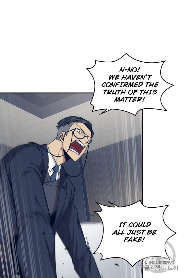 Page 77 of Chapter 159