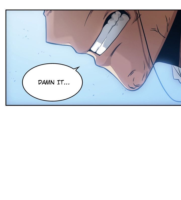 Page 83 of Chapter 159