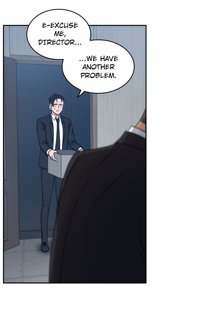 Page 84 of Chapter 159