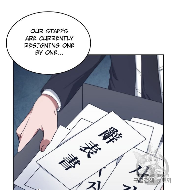 Page 85 of Chapter 159