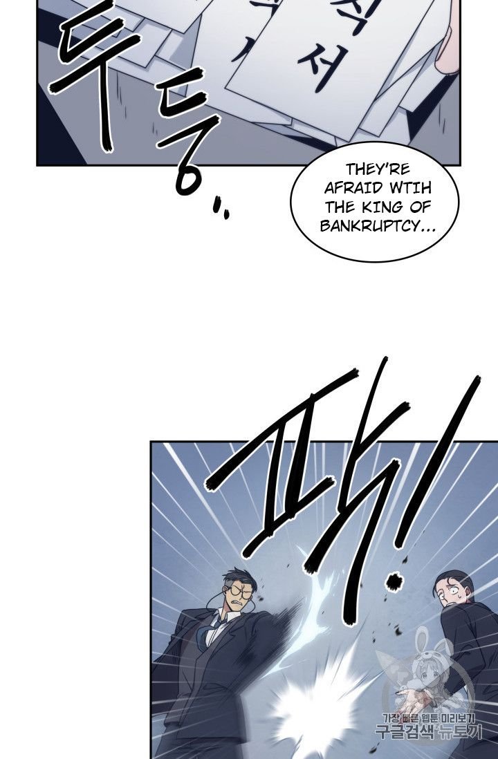Page 86 of Chapter 159
