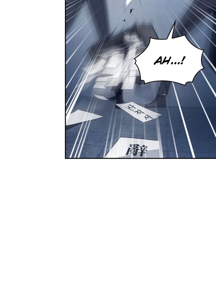 Page 87 of Chapter 159