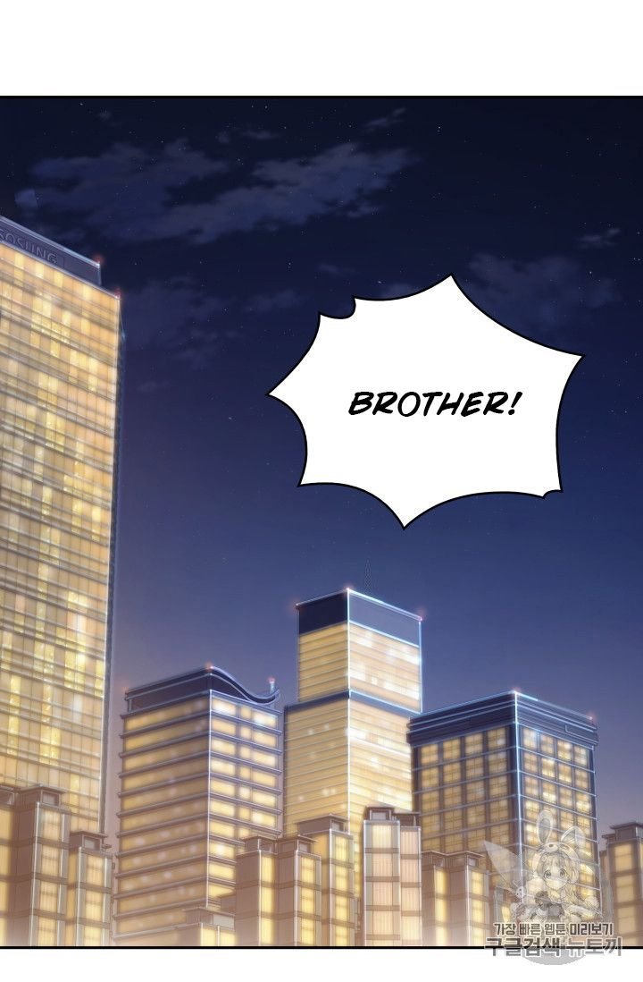Page 89 of Chapter 159