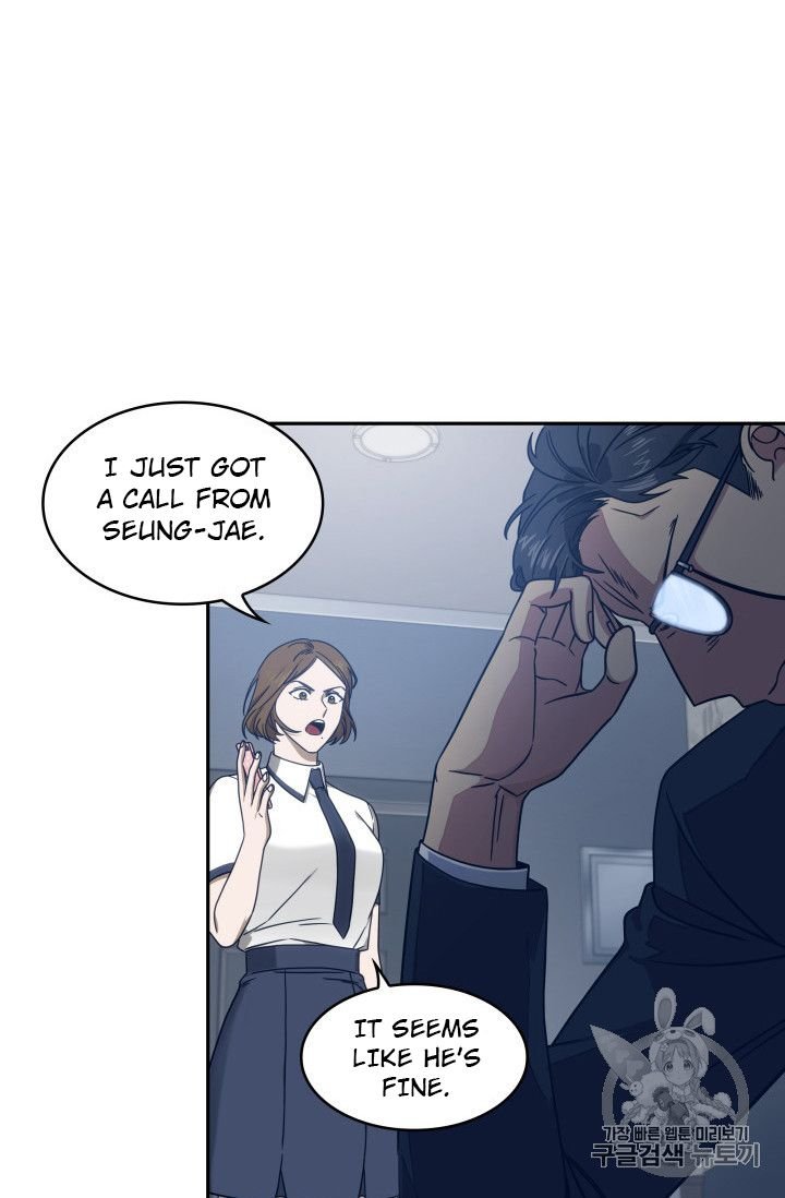 Page 90 of Chapter 159