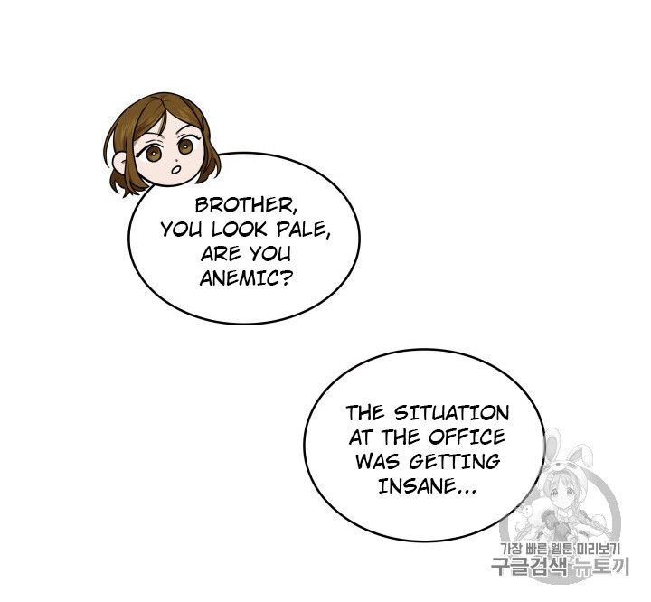 Page 92 of Chapter 159