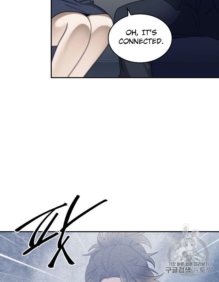 Page 94 of Chapter 159