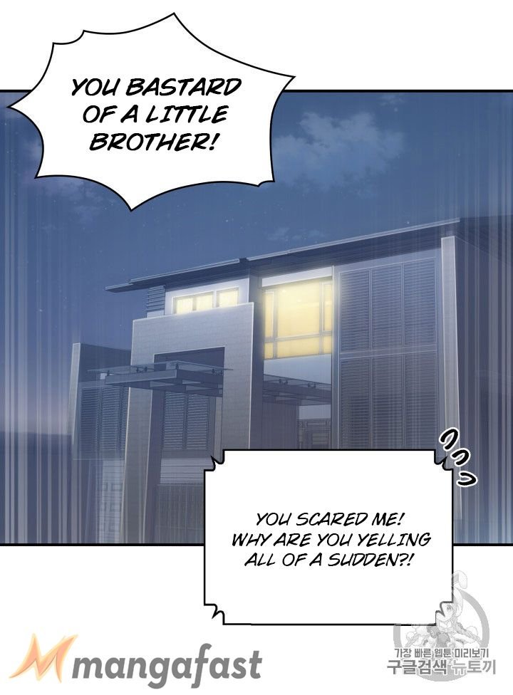Page 3 of Chapter 160
