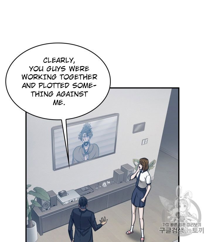 Page 8 of Chapter 160