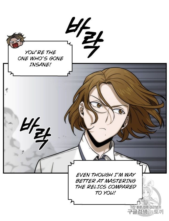 Page 11 of Chapter 160