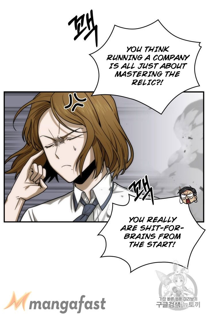 Page 12 of Chapter 160