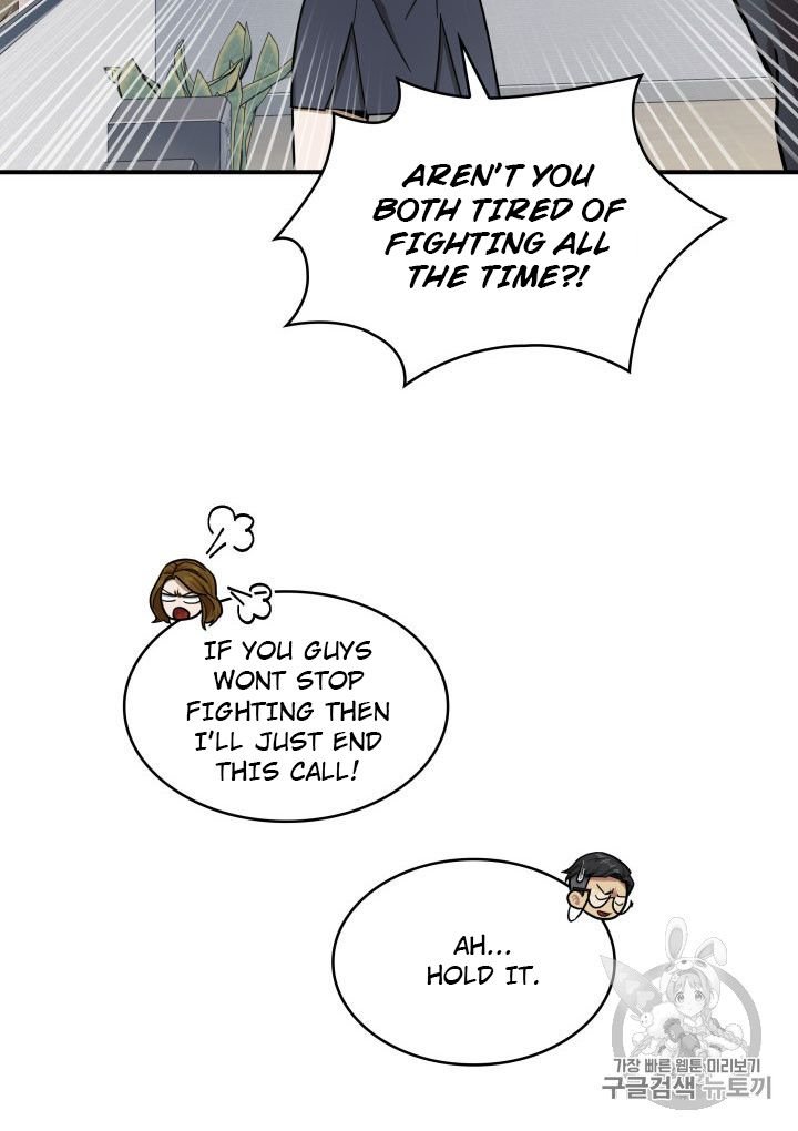 Page 13 of Chapter 160