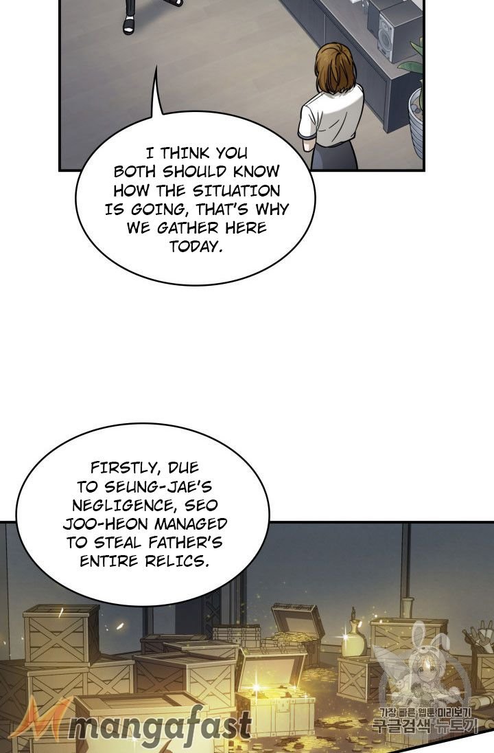 Page 15 of Chapter 160