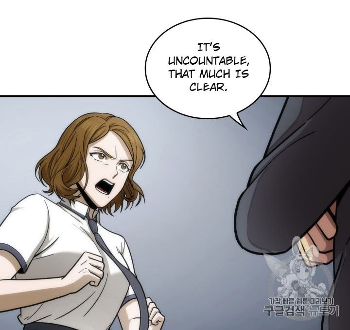 Page 17 of Chapter 160
