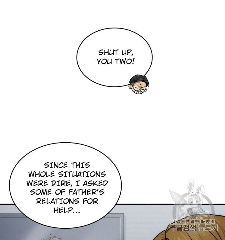 Page 20 of Chapter 160