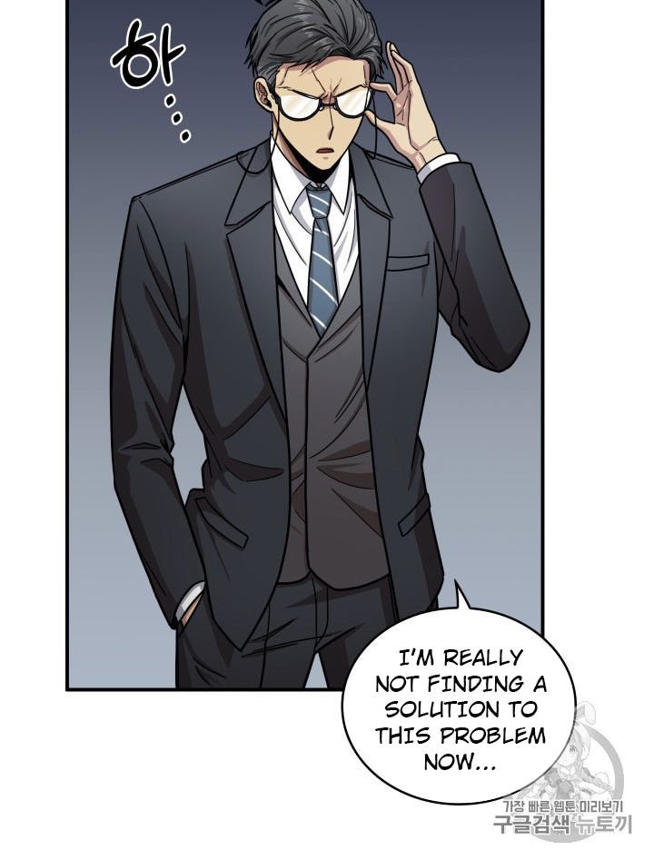 Page 22 of Chapter 160