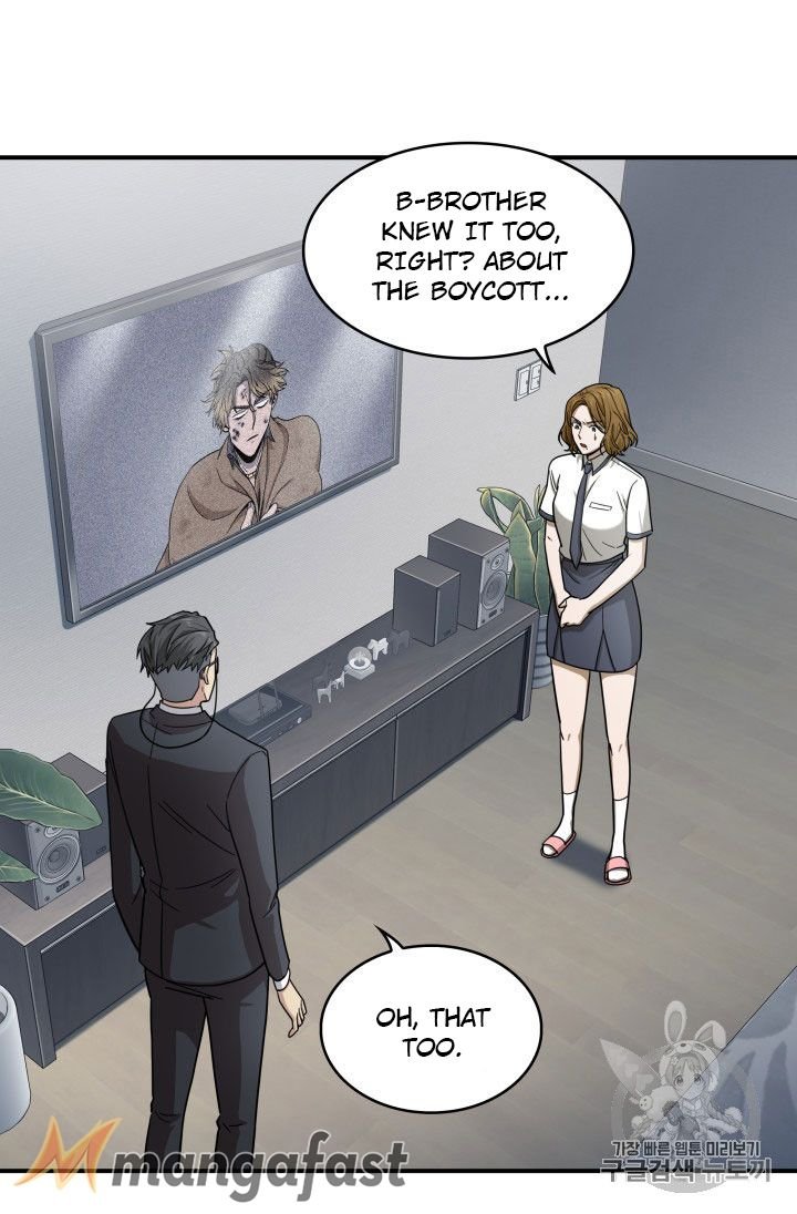 Page 23 of Chapter 160