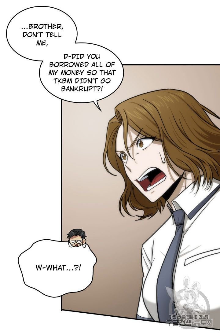 Page 25 of Chapter 160