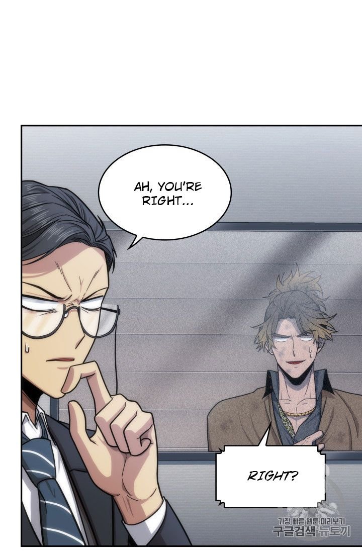 Page 28 of Chapter 160
