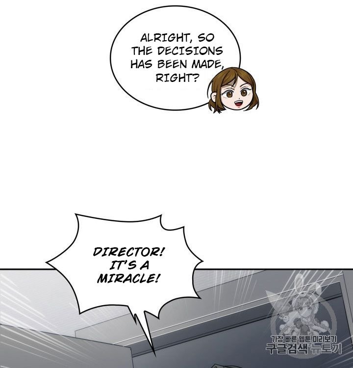 Page 32 of Chapter 160