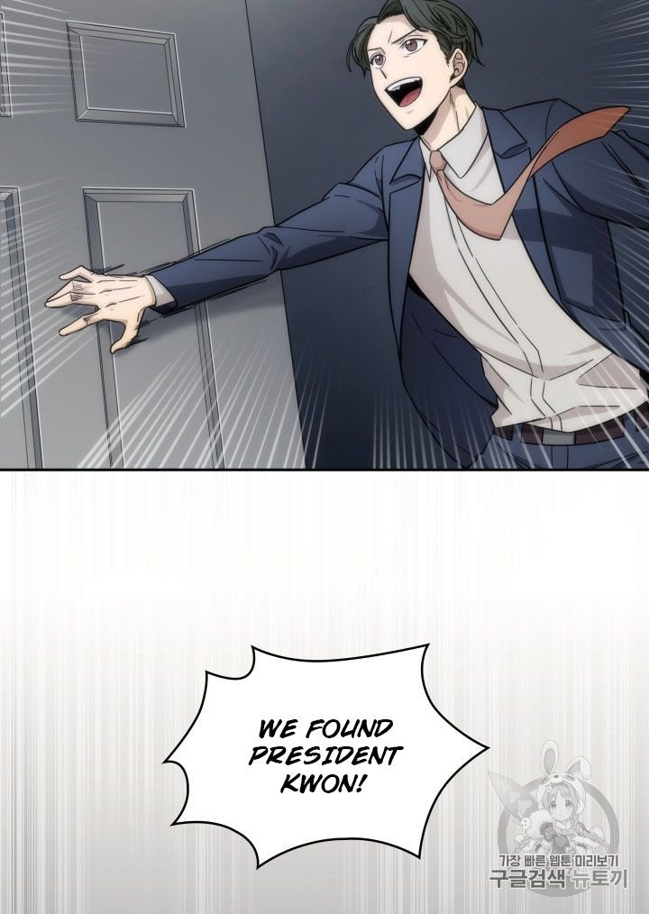 Page 33 of Chapter 160