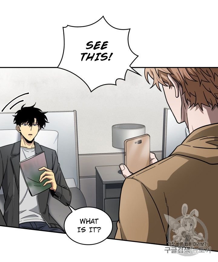 Page 40 of Chapter 160