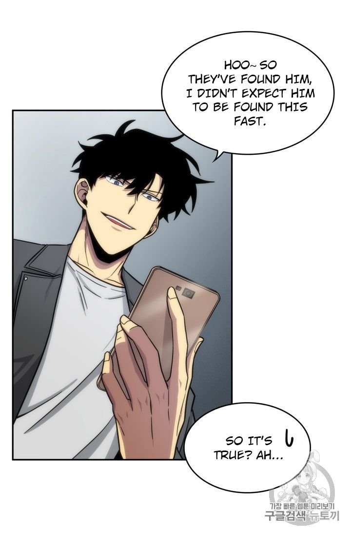 Page 42 of Chapter 160