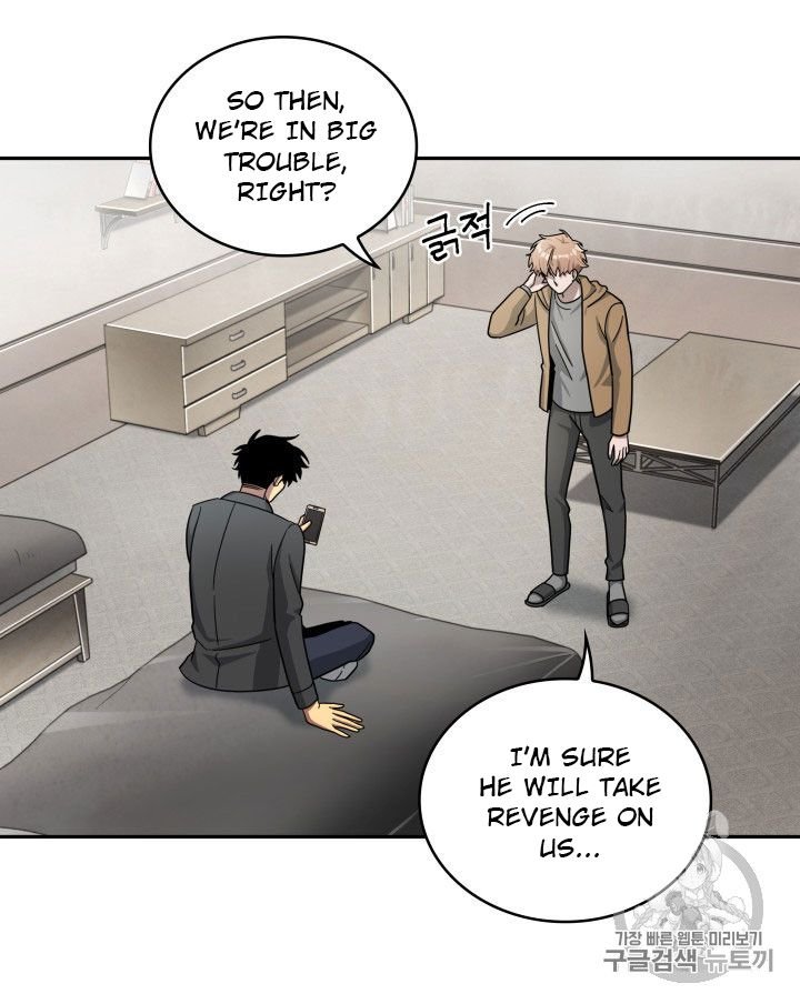 Page 43 of Chapter 160