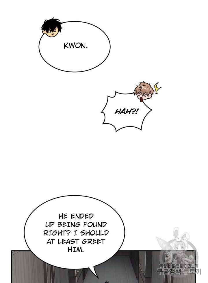 Page 47 of Chapter 160