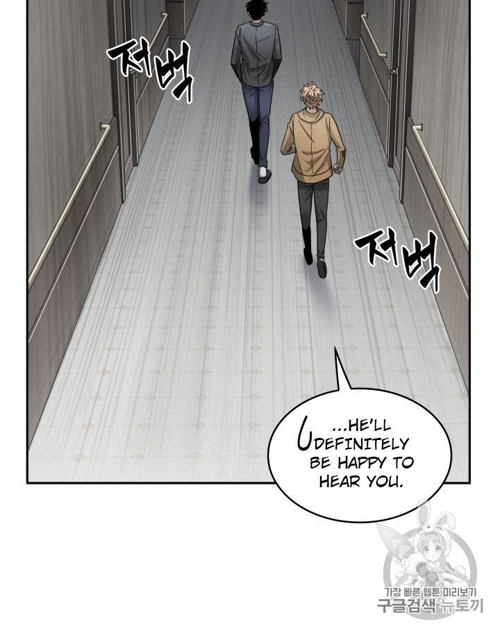 Page 48 of Chapter 160