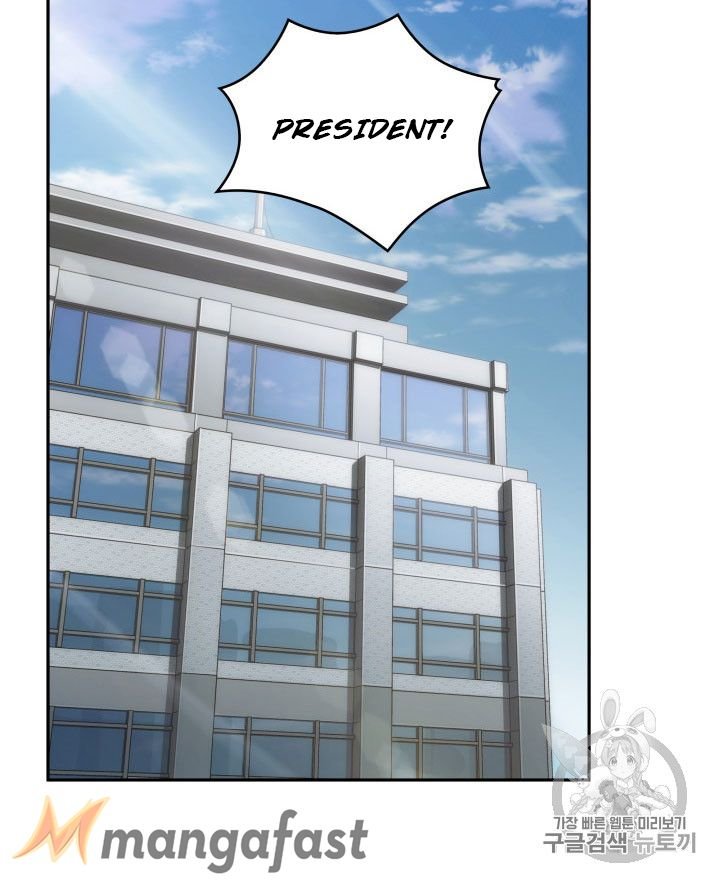 Page 50 of Chapter 160