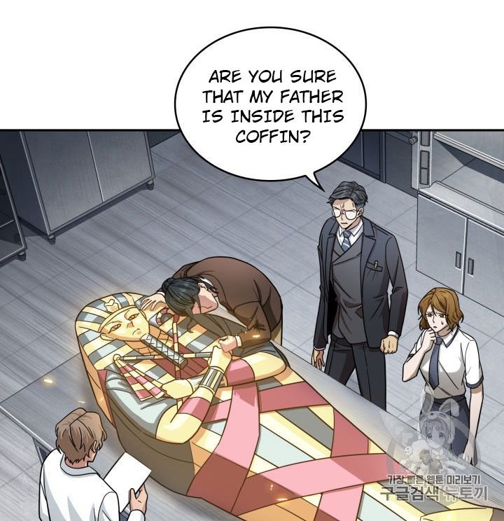 Page 51 of Chapter 160