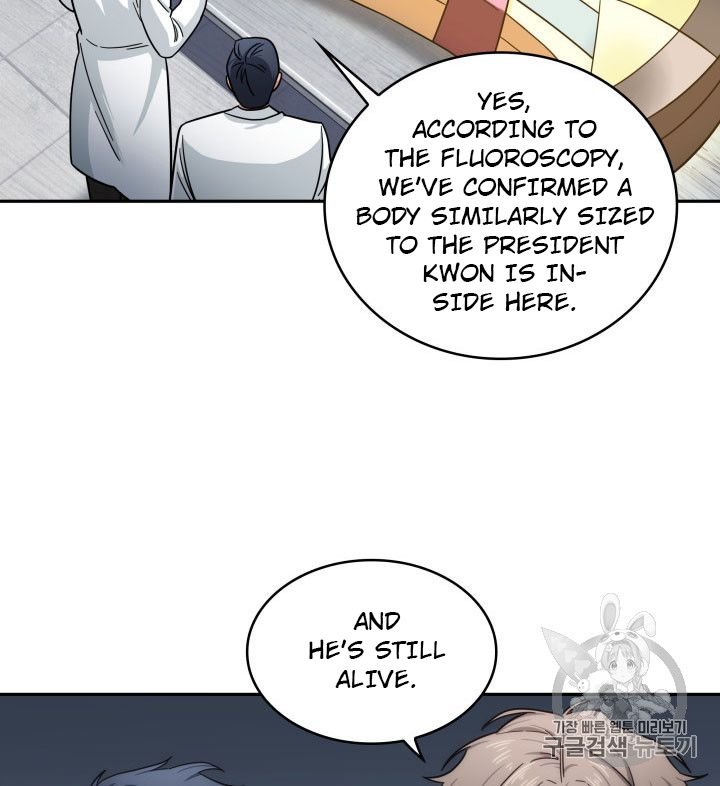 Page 52 of Chapter 160