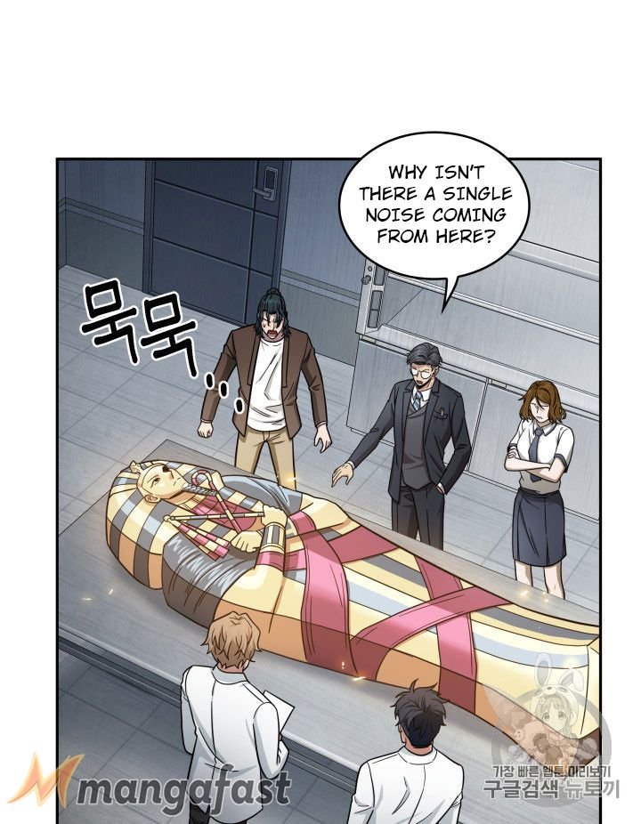 Page 55 of Chapter 160